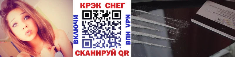 Купить  Удачный  Cocaine VHQ 