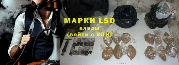 ешки Белоозёрский