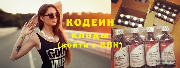 ешки Белоозёрский