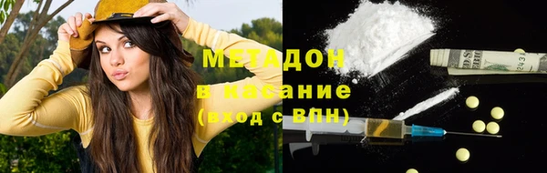 ешки Белоозёрский