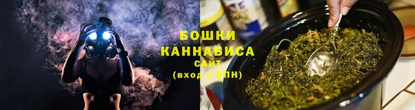 ALPHA-PVP Балахна