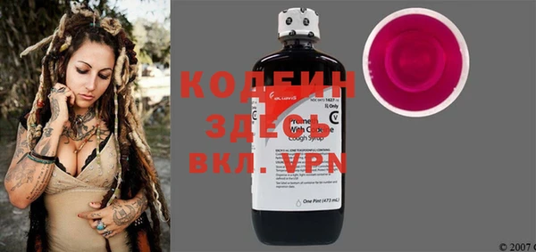 ешки Белоозёрский