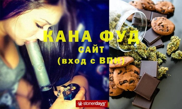 ALPHA-PVP Балахна