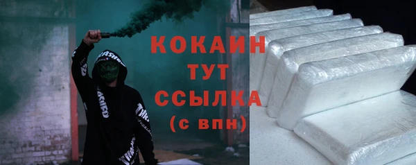 ешки Белоозёрский