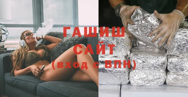 ешки Белоозёрский