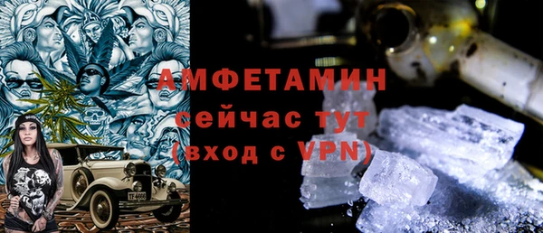 ешки Белоозёрский