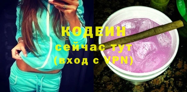 jwh Баксан