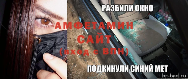 jwh Баксан