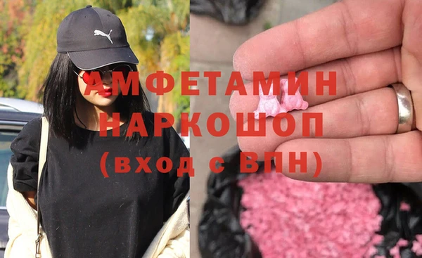 jwh Баксан