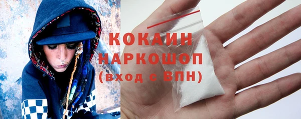 jwh Баксан
