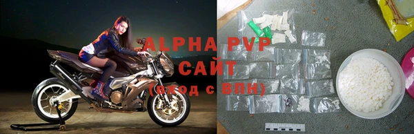 jwh Баксан