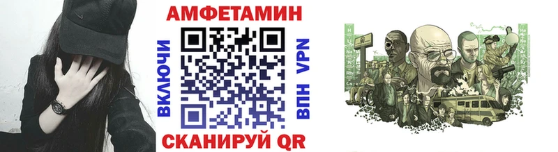 Купить где  Удачный  МЕТАМФЕТАМИН кристалл 